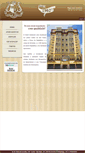 Mobile Screenshot of hotelitamarati.com.br